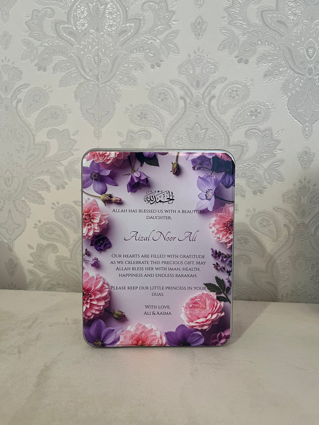 Purple Floral Mithai Boxes